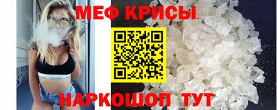 синтетический гашиш Нальчик