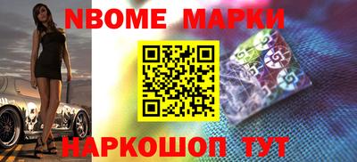 ECSTASY Наро-Фоминск