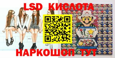 ECSTASY Наро-Фоминск