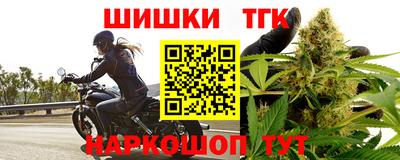 ECSTASY Наро-Фоминск