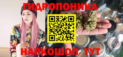 ECSTASY Наро-Фоминск