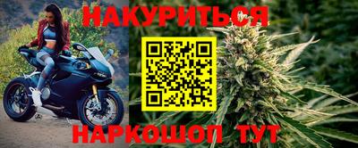 MESCALINE Нарткала