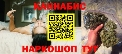 ECSTASY Наро-Фоминск