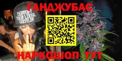 MESCALINE Нарткала