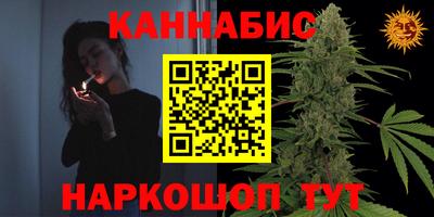 MESCALINE Нарткала