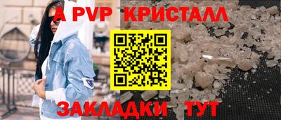 ECSTASY Наро-Фоминск