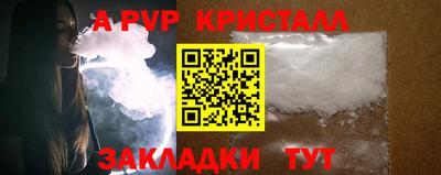 ECSTASY Наро-Фоминск