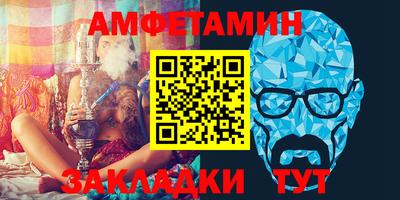 ECSTASY Наро-Фоминск