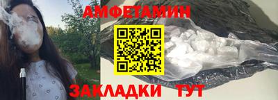 MESCALINE Нарткала