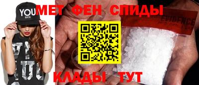 MESCALINE Нарткала