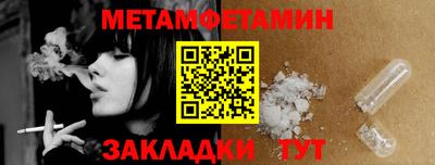 MESCALINE Нарткала