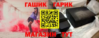 MESCALINE Нарткала