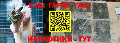 MESCALINE Нарткала