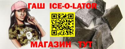 ECSTASY Наро-Фоминск