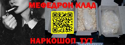 ECSTASY Наро-Фоминск